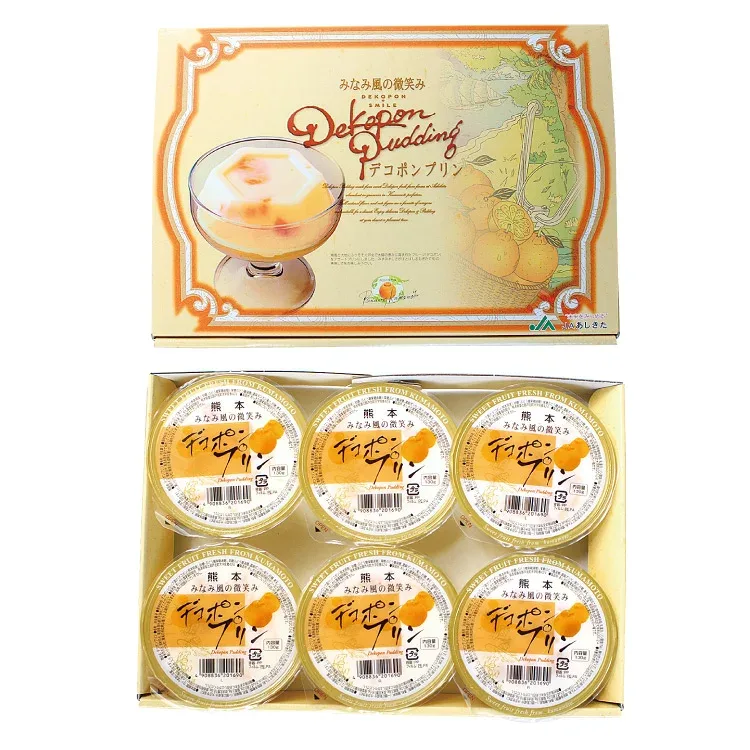 JAあしきた デコポンプリン (130g×6個入) お中元 御中元 ギフト ゼリー フルーツ デコポン みかん ゼリー 洋菓子 スイーツ 国産 熊本県産 デコポン JAあしきた デコポンゼリー 贈答用 結婚内祝 出産内祝 お取り寄せ 手土産