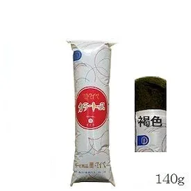 クロダイヤ カラートップ 140g No.2褐色
