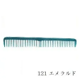ウルテムコーム SP 121 エメラルド (美容/サロン/プロ/クシ/櫛)