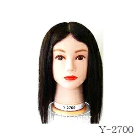 ユーカリジャパン カットウィッグ Y-2700