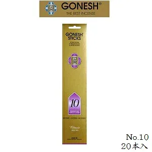 ガーネッシュ GONESH incense 20 sticks CLASSIC No.10