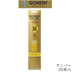 ガーネッシュ GONESH incense 20 sticks EXTRARICH AMBER