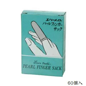 パールフィンガー 指サック 60個入 L40+S20