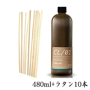 阪和 メルシーユー リードディフューザー MRUS-50-CL 詰替用オイル 480ml クリアエアー + リード ラタン 54cm 10本入