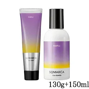 ホーユー ソマルカ カラーシャンプー パープル 150ml + カラーチャージ パープル 130g