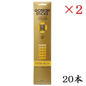 ガーネッシュ GONESH incense 20 sticks EXTRARICH AMBER ×2セット