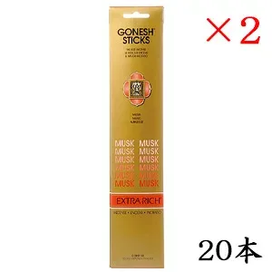 ธูป GONESH 20 แท่ง EXTRARICH MUSK ×2 ชุด