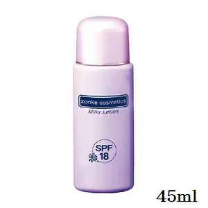 ゾンケ UVミルキーローション 45ml UV-33