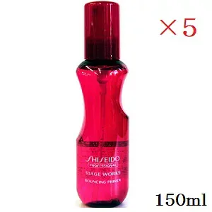 資生堂プロ ステージワークス バウンシングプライマー 150ml ×5セット