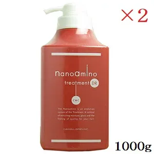 ニューウェイジャパン ナノアミノ トリートメント DR 1000g ボトル ×2セット