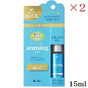 日本香堂 アンミング プラス リネンミスト 15ml ×2セット