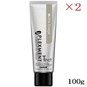 パイモア プレックスメント ティンクト 100g マットグレージュ ×2セット