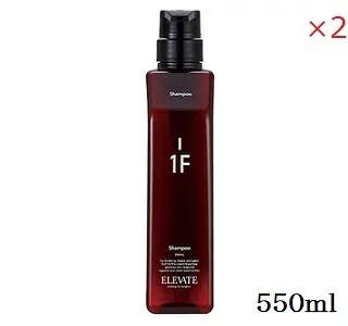 デミ エレベート シャンプー 550ml ×2セット