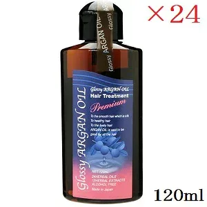 アドバンスビューティー グラッシーアルガンオイルトリートメント プレミアム 120ml ×24セット