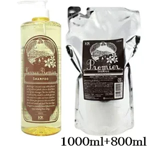 インターコスメ ケンラックス プルミエシャンプー1000ml + 800ml レフィル 詰替用
