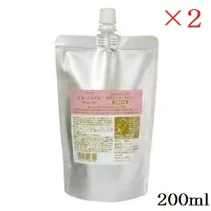 クラシエ クリエステボーテ 薬用クレンジングオイル 200ml ×2セット