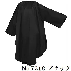 エクセル No.7318 リップタフタヘアダイドレス ブラック