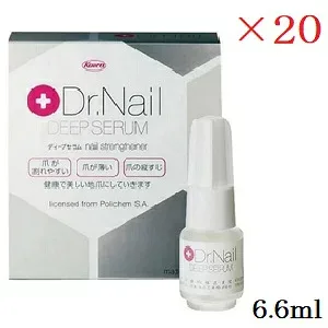 Dr.Nail ドクターネイル ディープセラム 6.6ml ×20セット