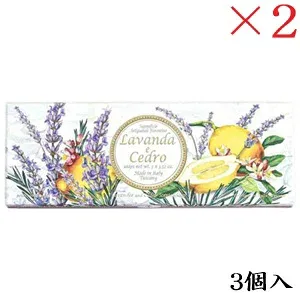 フィオレンティーノ ラベンダー &チェドロソープ 3個 ×2セット