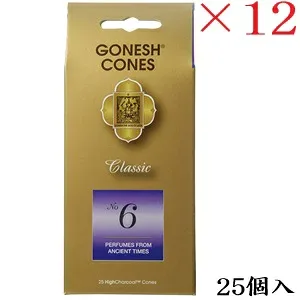 ガーネッシュ GONESH incense 25 cones CLASSIC No.6 ×12セット