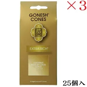ガーネッシュ GONESH incense 25 cones EXTRARICH COCONUT ×3セット