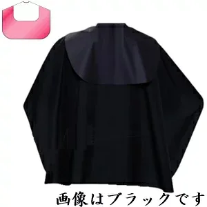 カトレア No.1155 クールシャンプークロス ピンク