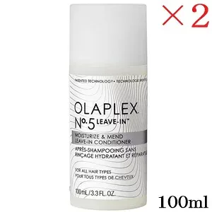 オラプレックス No.5 リーブインコンディショナー 100ml ×2セット