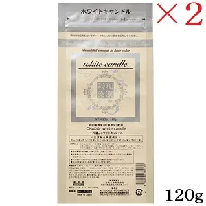 グランデックス 和漢彩染 十八番 120g ホワイトキャンドル ×2セット (医薬部外品)
