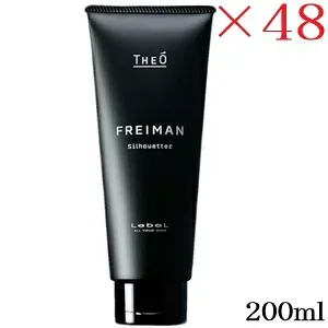ルベル ジオ フレイマン シルエッター 200ml ×48セット