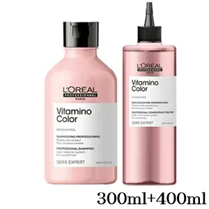 ロレアル セリエ ビタミノカラー シャンプー 300ml + コンサントレ 400ml