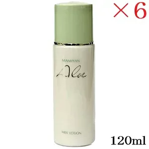 マミヤン アロエ ミルクローション 120ml ×6セット