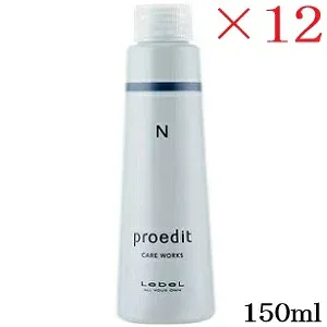 ルベル プロエディット ケアワークス NMF 150ml ×12セット