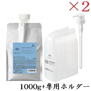 MUCOTA ムコタ シェーナ アーデル 1000g レフィル 詰替用 + 専用ホルダー&ポンプ ×2セット