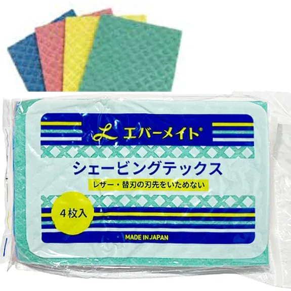 エバーメイト シェービングテックス 4枚入 レザー 替え刃の刃先をいためない 拭き取り用テックス クロス 繰り返し使用 植物性繊維100% 中性洗剤 シェイビング用品