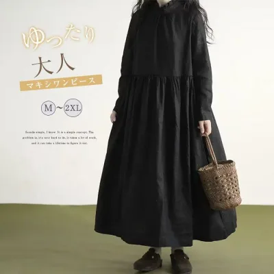 ワンピース マキシワンピース レディース 長袖 秋 春 無地 シャツワンピース ライン フレア ワンピース 大きいサイズ 着痩せ 大人 オシャレ オフィス ゆったり こなれ感 フリル襟 体型カバー 通勤 食事会 アウター カジュアル 秋 冬 大人可愛い