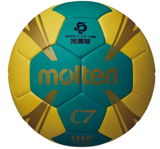 モルテン molten C7シリーズ 新教材用ハンドボール1号球 ソフトタイプ 重量300~315g 縫い 人工皮革 H1C1800-GY