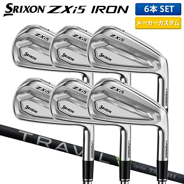 【カスタムスペック】ダンロップ スリクソン ZXi5 アイアンセット 6本組(5-P) TRAVIL IRON 75 カーボンシャフト ロケット