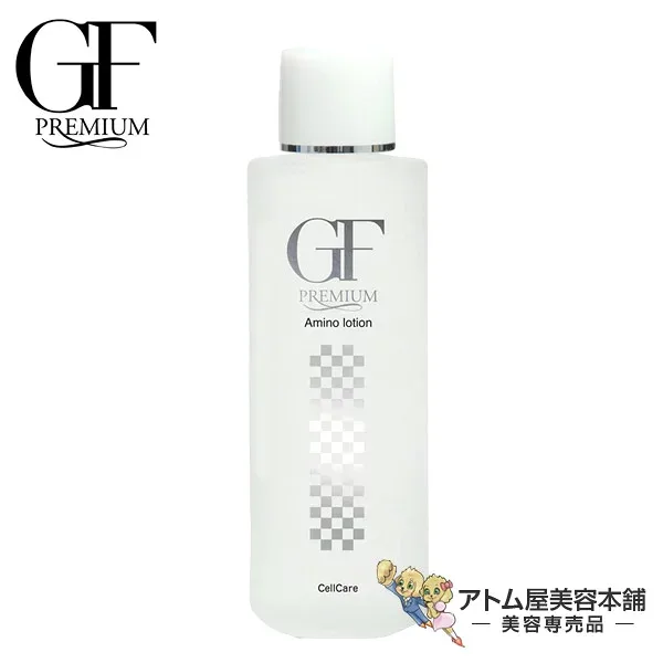 セルケア GFプレミアム アミノローション 120ml<化粧水>【ローション ヒアルロン アミノ酸 EGF配合 高機能化粧水 GFプレミアムシリーズ Cell Care】