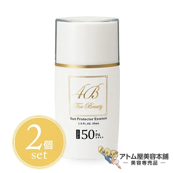 【送料無料!】4B サンプロテクターエッセンス 30ml 2本セット!(SPF50/PA++++)日焼け止め 紫外線対策 UV UVカット UVケア 美肌ケア 日焼け 日差し 紫外線 対策 予防 ケア お悩み ガード バリア機能 4B(フォービー)