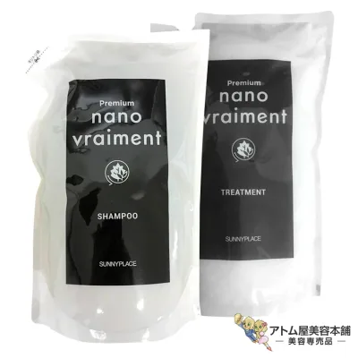 送料無料!サニープレイス ナノブレマン プレミアム シャンプー&トリートメント 詰め替え用セット!シャンプー 4000ml(800ml×5袋)トリートメント 4000g(800g×5袋)シャンプー ヘアートリートメント ヘアケア 頭皮ケア 毛髪ケア ダメージ ケア 対策 予防