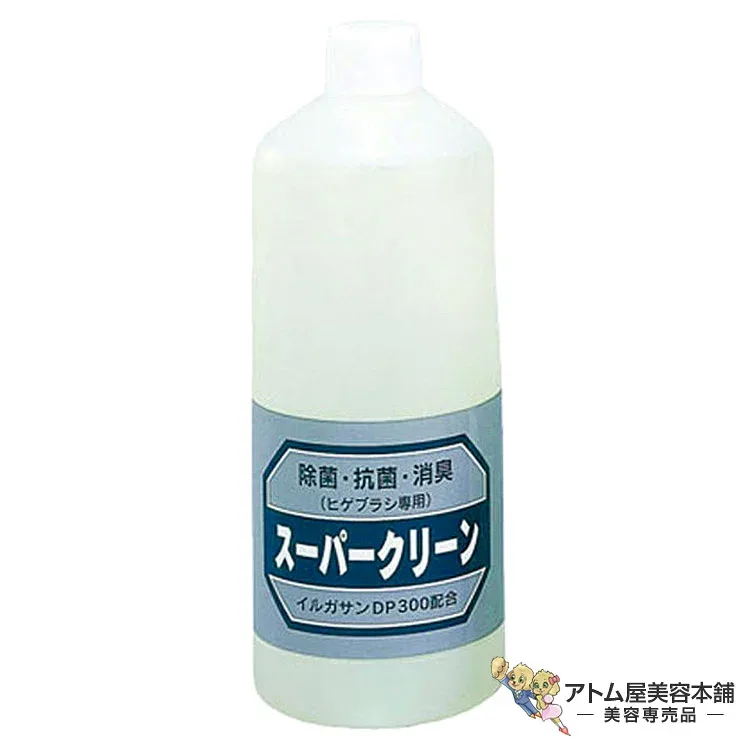 ヒゲブラシ専用 スーパークリーン 1000ml ひげブラシクリーナー 髭ブラシ専用除菌剤 除菌 抗菌 消臭液 美容室 理容室 床屋 サロン バーバー 美容専売 サロン専売 ニューヘヤー化粧料本舗