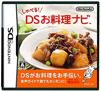 【中古】【39shop】しゃべる!DSお料理ナビ(良い)