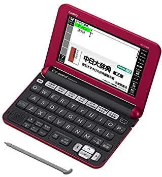 【中古】【39shop】カシオ★電子辞書 エクスワード 中国語モデル XD-Y7300RD レッド コンテンツ100(良い)