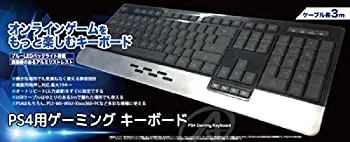 【中古】【39shop】ゲーミングキーボード(良い)