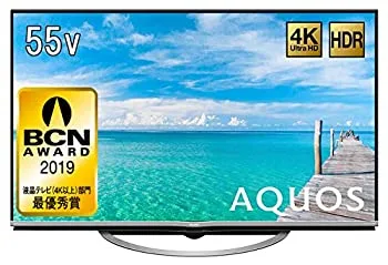【中古】【39shop】シャープ★55V型 液晶 テレビ AQUOS LC-55US5 4K 低反射「N-Blackパネル」搭載 Android TV 2017年モデル(良い)