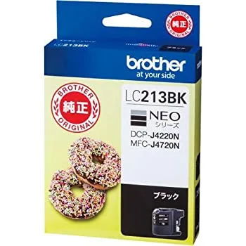 【中古】【39shop】【未使用】ブラザー★純正インク LC213BK ブラック2個(新古品)