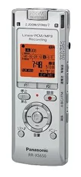 【中古】【39shop】パナソニック★ICレコーダー 4GB シルバー RR-XS650-S(非常に良い)