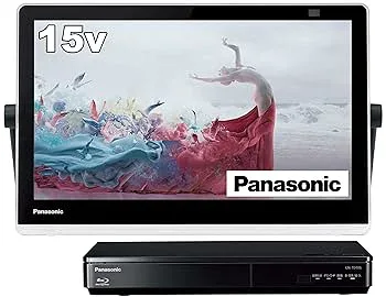 【中古】【39shop】パナソニック★15V型 ハイビジョン ポータブル 液晶テレビ プライベート・ビエラ UN-15TD10-K インターネット動画対応 防水タイプ 500GB HDD録画(非常に良い)