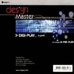 【中古】【39shop】デザイン★マスター Vol.6 電算遊戯(非常に良い)