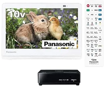 【中古】【39shop】パナソニック★10V型 ポータブル 液晶テレビ プライベート・ビエラ 防水タイプ ホワイト UN-10E9-W(良い)